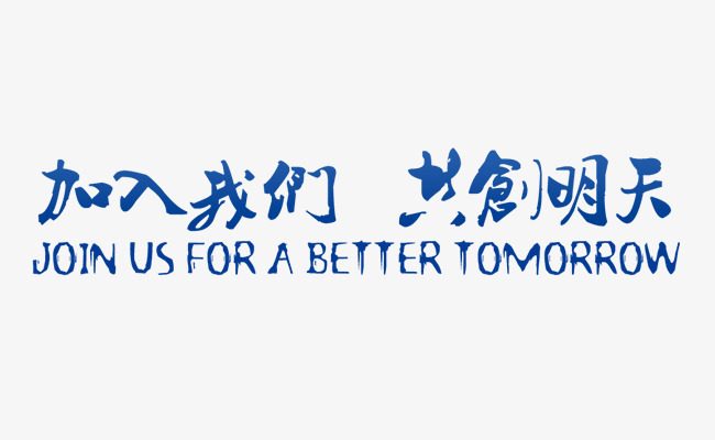 智能家居带来的新体验